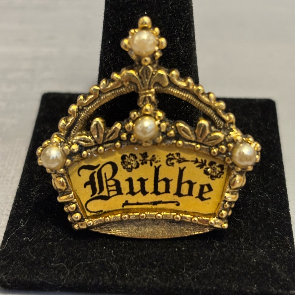 Maximal Art by John Wind ‘Bubbe’ Pearl Crown Brooch 1.5”